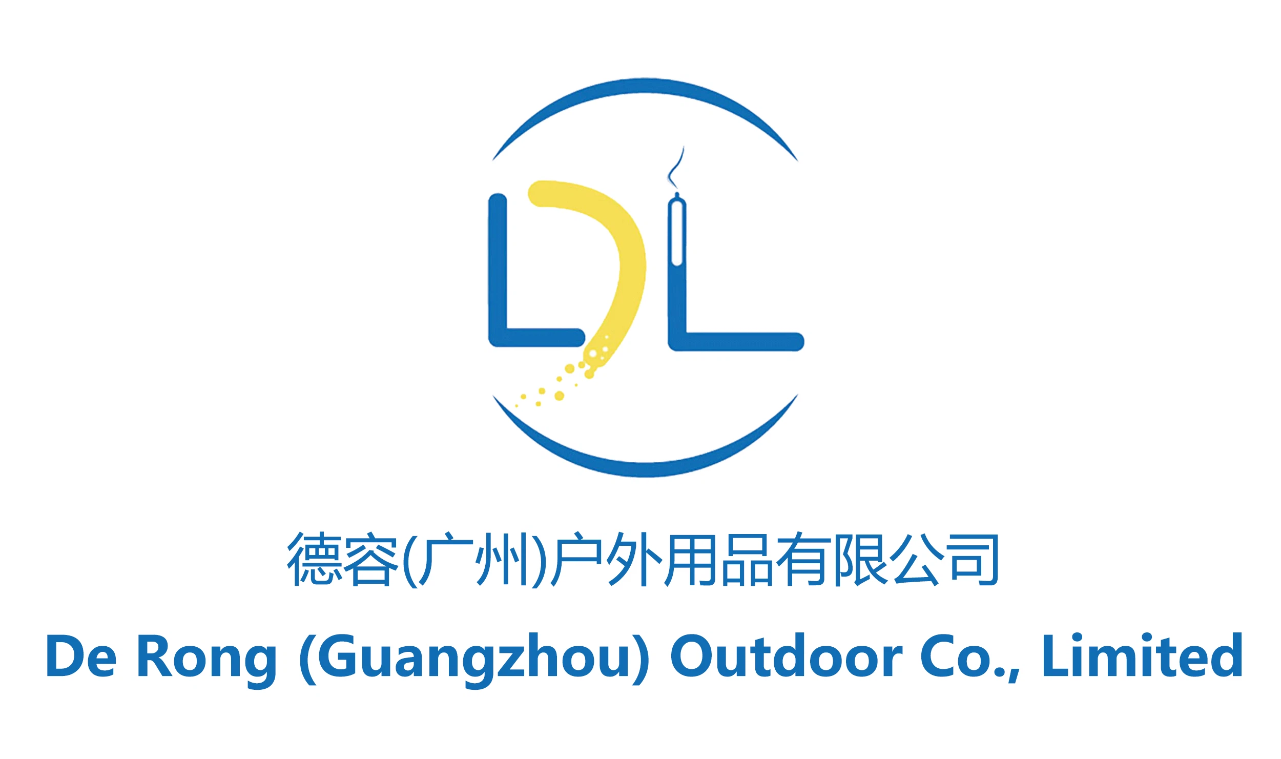 DE RONG (GUANGZHOU)LUAR CO.LIMITED
